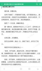 亚愽体育官网下载